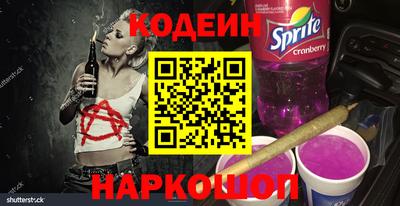 дурь Беслан