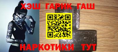 а пвп мука Бийск