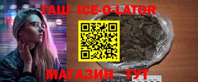 кокаин перу Заводоуковск