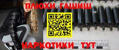 прущий лед Жуковский
