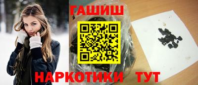 дурь Беслан