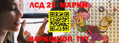 а пвп мука Бийск