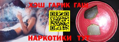 дурь Беслан