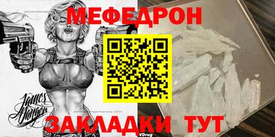 героин Заволжье