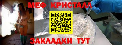 MDMA Premium VHQ Берёзовский