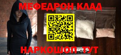 а пвп мука Бийск