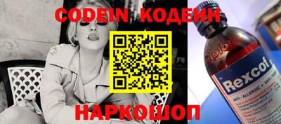 а пвп мука Бийск