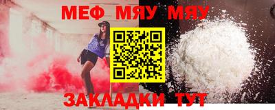 MDMA Premium VHQ Берёзовский