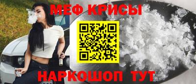 кокаин перу Заводоуковск