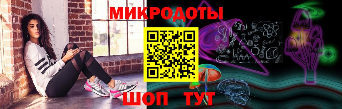 Галлюциногенные грибы Psilocybine cubensis  Псилоцибиновые грибы Psilocybine cubensis  Татарск  Вход с VPN 